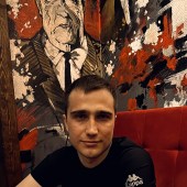 Рамиль, 32 года из г. 