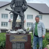 Альберт, 45 лет из г. 