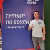 Алмаз, 29 лет из г. 