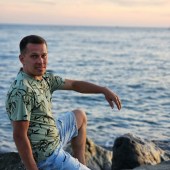 Радик, 36 лет из г. 