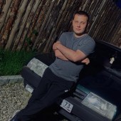 Радик, 34 года из г. 