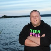 Алмаз, 36 лет из г. 