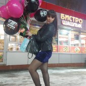 Диана, 36 лет из г. 