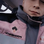 Данир, 24 года из г. 