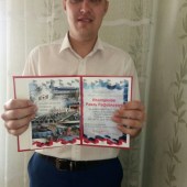 Раиль, 36 лет из г. 