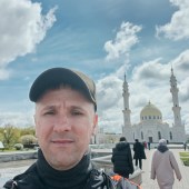 Рамиль, 41 год из г. 