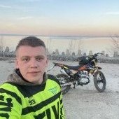 Радик, 34 года из г. 