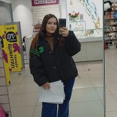 Назифа, 23 года из г. 