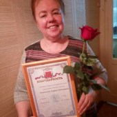 Зимфира, 60 лет из г. 