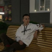 Рафаэль, 30 лет из г. 