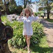 Карина, 38 лет из г. 