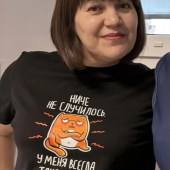 Диляра, 41 год из г. 