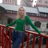 Рум, 41 год из г. 