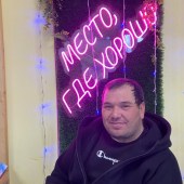 Ремзи, 37 лет из г. 