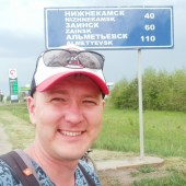 Рамиль, 37 лет из г. 