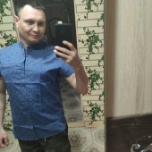 Эдуард, 35 лет из г. 