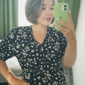 Альбина, 29 лет из г. 