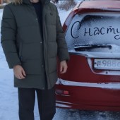 Фидель, 39 лет из г. 