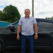 Фиал, 35 лет из г. 