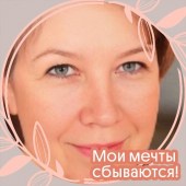Разиля, 58 лет из г. 