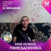 Раиль, 44 года из г. 