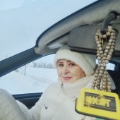 Алия, 60 лет из г. 