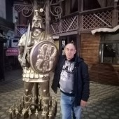 Айнур, 58 лет из г. 