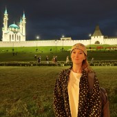 Марьям, 33 года из г. 