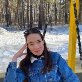 Алия, 25 лет из г. 