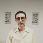 Ульфат, 50 лет из г. 