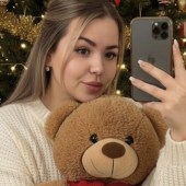 Эльвина, 29 лет из г. 