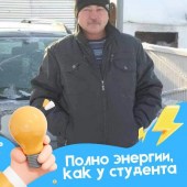 Фарид, 61 год из г. 