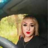 Алия, 39 лет из г. 