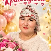 Чулпан, 40 лет из г. 