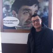 Эмиль, 44 года из г. 