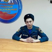 Чингиз, 26 лет из г. 