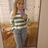 Энҗе, 35 лет из г. 