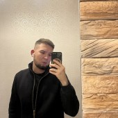 Радик, 25 лет из г. 