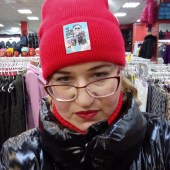 Лейсан, 44 года из г. 