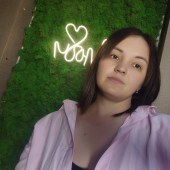 Анна, 29 лет из г. 