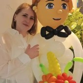 Гульнара, 52 года из г. 