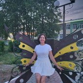 Алсу, 45 лет из г. 