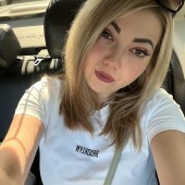 Румия, 27 лет из г. 