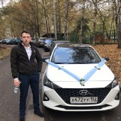 Булат, 29 лет из г. 