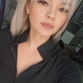 Лейсан, 37 лет из г. 