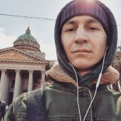 Айнур, 33 года из г. 