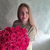 Гульдария, 31 год из г. 