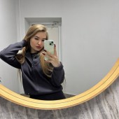 Лиана, 22 года из г. 