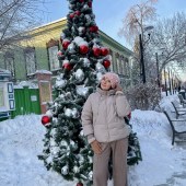 Юлиана из г. 