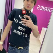 Али, 29 лет из г. 